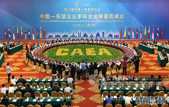 广西将建设中国—东盟医学影像共享中心