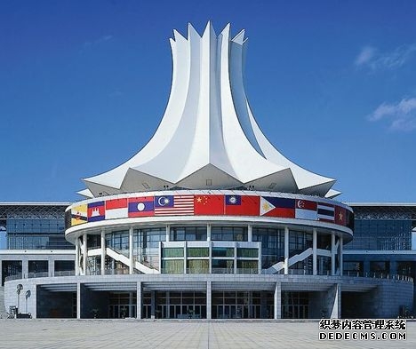 南宁市新侨联谊会成立