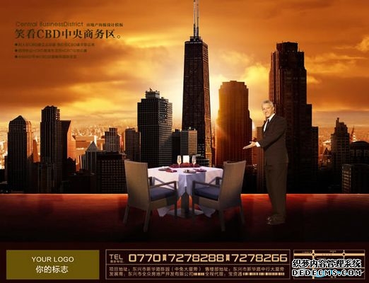 虹桥国际中央商务区五周年：主要经济指标接近翻番