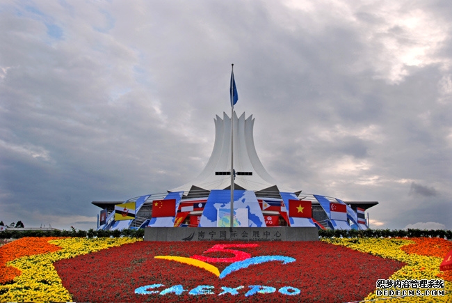 李强在第27次东盟与中日韩领导人会议上的讲话(全文)