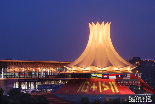 携手并肩向未来——中国东盟合作新起点再出发